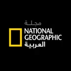 NatGeo AlArabiya Magazine iOS Icon