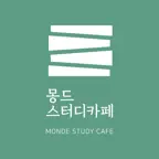 몽드스터디카페 iOS Icon