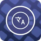 Translator Keyboard: Phrases iOS Icon