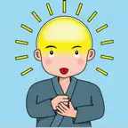Chinese Idiom Master iOS Icon