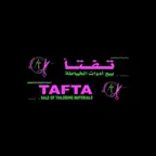 TAFTA iOS Icon
