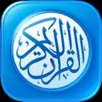 Quran Mobile - القران الكريم icon