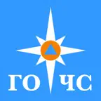 Тесты ГО и ЧС: 2026 iOS Icon