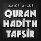 Qurani: Quran, Hadith & Tafsir iOS Icon
