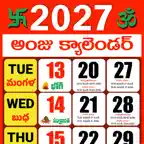Telugu Calendar 2026 icon