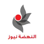 النهضة نيوز iOS Icon