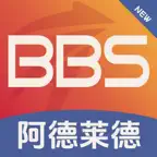 AdelaideBBS - 南澳华人新闻生活信息类APP iOS Icon