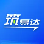 筑易达 iOS Icon