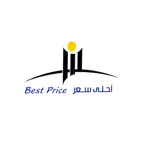 BEST_PRICE iOS Icon