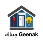 جيناك Geenak iOS Icon