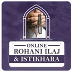 Online Rohani Ilaj & Istikhara iOS Icon