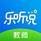 乐听说教师-英语教学好助手 iOS Icon