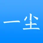 邮币卡一尘 icon