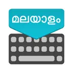 Malayalam Keyboard: Translator iOS Icon