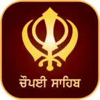 Chaupai Sahib Paath and Audio iOS Icon