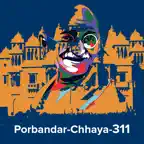 Porbandar Chhaya 311 iOS Icon