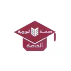 AL-Mawhiba Private School iOS Icon