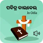 Holy Bible in Odia iOS Icon
