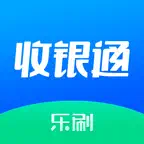 乐刷收银通 iOS Icon