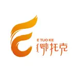 鄂托克融媒 iOS Icon