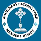 Mezgebe Hiwot icon