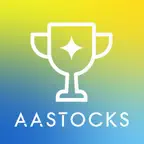 AASTOCKS 智財投資王 iOS Icon