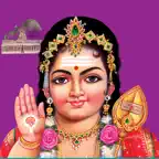 Rani Muthu Tamil Calendar iOS Icon