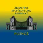 Žemaitijos lobių paieška iOS Icon