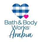Bath&BodyWorks iOS Icon