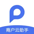 商户云助手-车位管家 iOS Icon