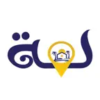 لمه iOS Icon