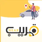 قريب تاكسى iOS Icon