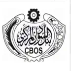 Sudanese Currency iOS Icon