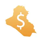 بورصة المال العراقية iOS Icon