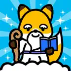 勉強アプリは『暗記の神様』〜単語帳や聞き流しで共通テスト対策 iOS Icon
