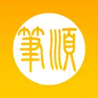 Chinese Character Strokes iOS Icon
