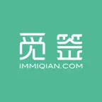 觅签 Icon