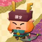 Kanji Heroes - Japanese iOS Icon