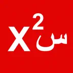 Math Solver Homework helper iOS Icon