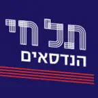 תל חי הנדסאים iOS Icon