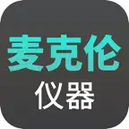 麦克伦仪器 iOS Icon