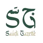 Saudi Gazette icon