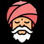 Gurú del Anime iOS Icon
