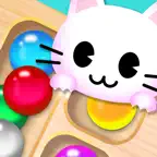The Mancala iOS Icon
