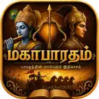 Mahabharatham * iOS Icon