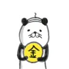 Expense Tracker Panda and Dog iOS Icon