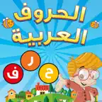 الحروف العربية iOS Icon