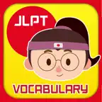Learn Japanese - Basic Words iOS Icon