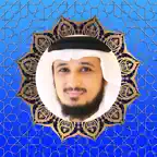 فارس عباد - القرآن الكريم iOS Icon