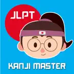 Learn Kanji JLPT N5 N4 N3 N2 iOS Icon